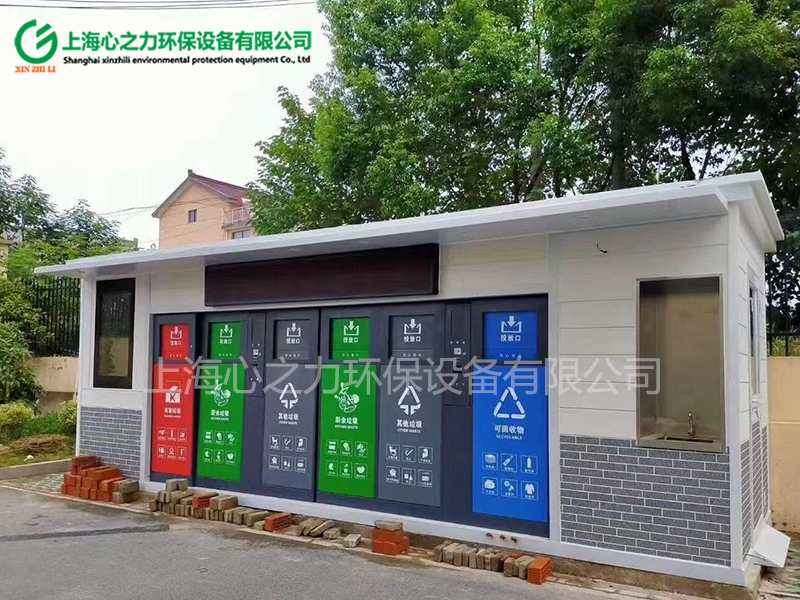 小区北京垃圾房规格