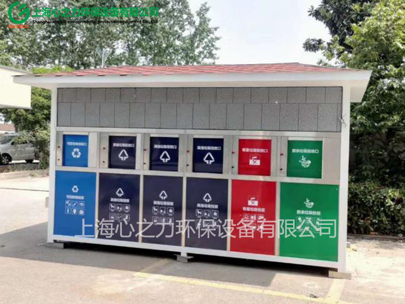 北京小区垃圾房是什么材料做的？