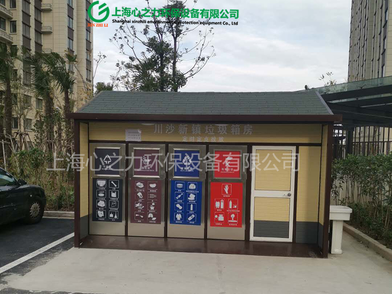 北京小区里面垃圾房放哪里怎么规定的？